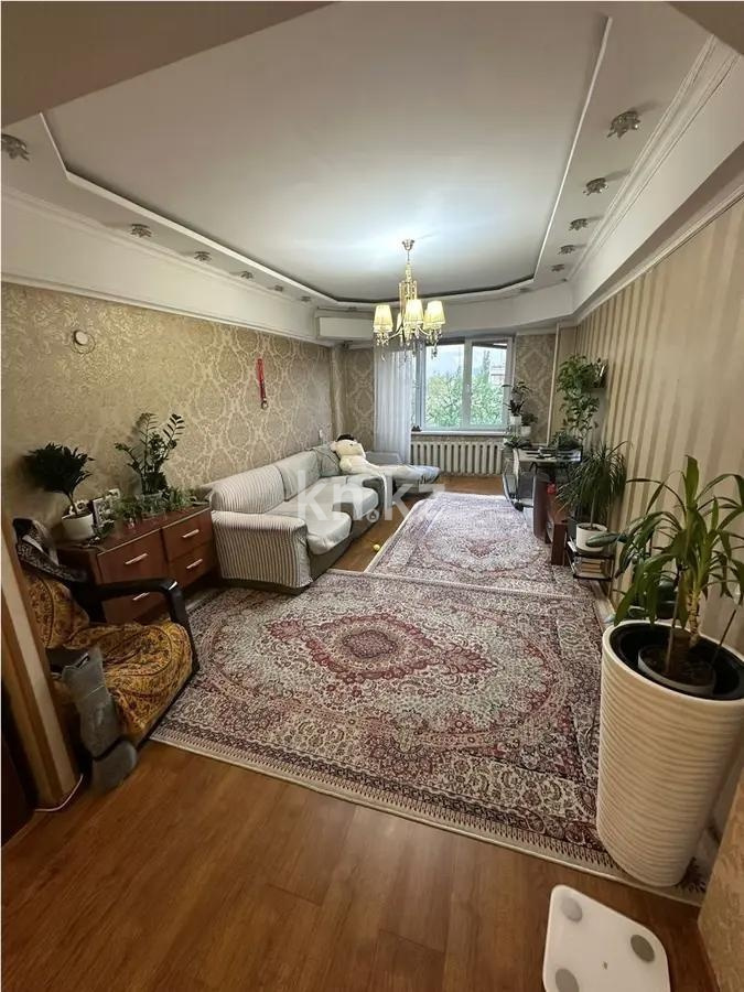 Продажа 3-комнатной квартиры, 83.5 м² в Алматы