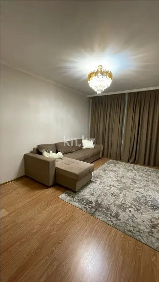 Продажа 1-комнатной квартиры, 43.2 м², ул. Сатпаева, дом  25 в Астане