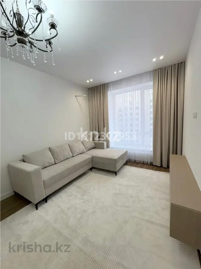 Продажа 2-комнатной квартиры, 41.7 м² - Продажа квартир в Астане - страница 336 фото 1 из 8