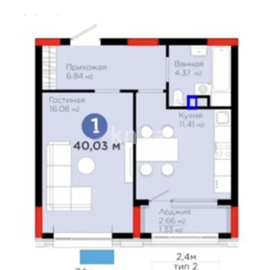 Продажа 1-комнатной квартиры, 40.03 м² - Продажа квартир от собственников в Астане - страница 5 фото 1 из 1