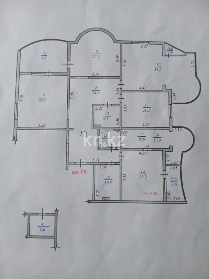 Продажа 4-комнатной квартиры, 226.2 м² - Продажа и аренда недвижимости в Алматы фото 6 из 6