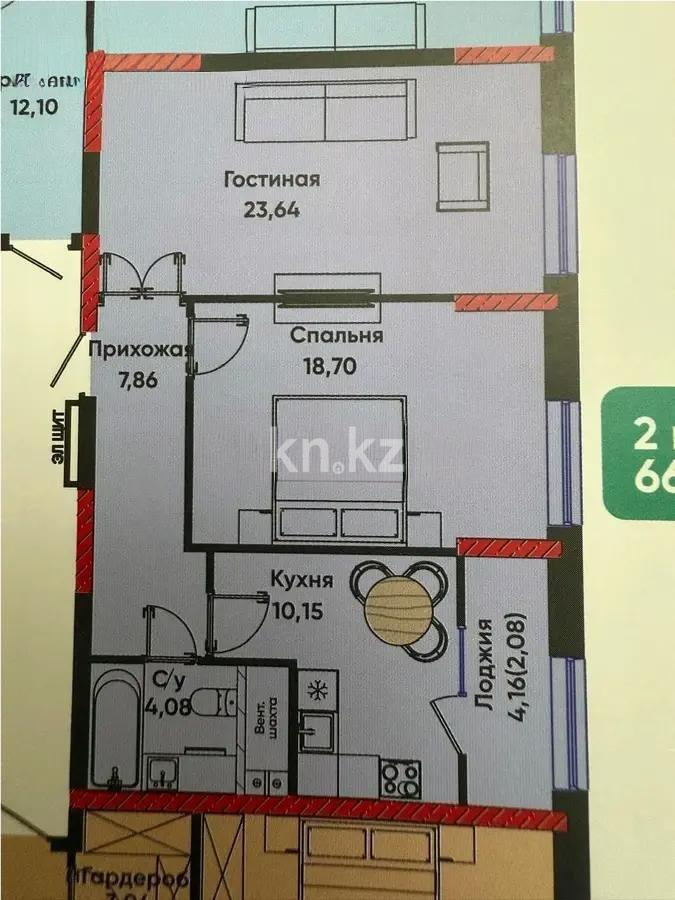 Продажа 2-комнатной квартиры, 66.51 м², ул. Бухар жырау, дом  12/2 в Астане