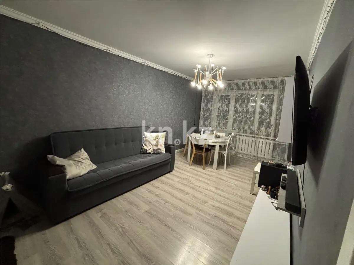 Продажа 3-комнатной квартиры, 61.7 м², ул. Утепова, дом  14 - Продажа квартир в Алматы фото 1 из 5