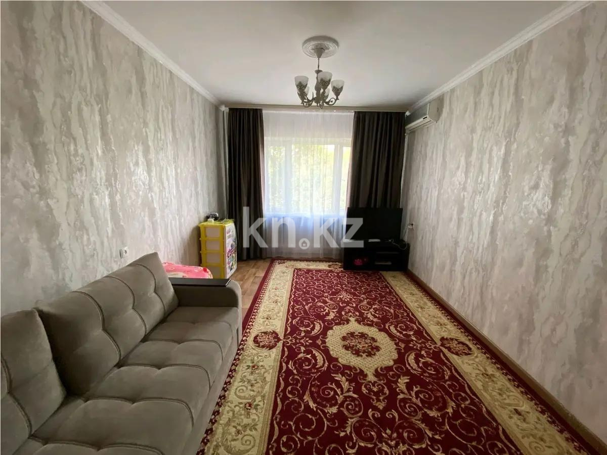 Продажа 1-комнатной квартиры, 44 м², мкр-н Айнабулак-4, дом  174 - Продажа квартир в Алматы фото 1 из 4