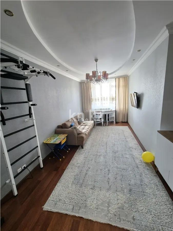 Продажа 4-комнатной квартиры, 98.4 м² - Продажа четырехкомнатных квартир от собственников в Астане - страница 8 фото 1 из 9