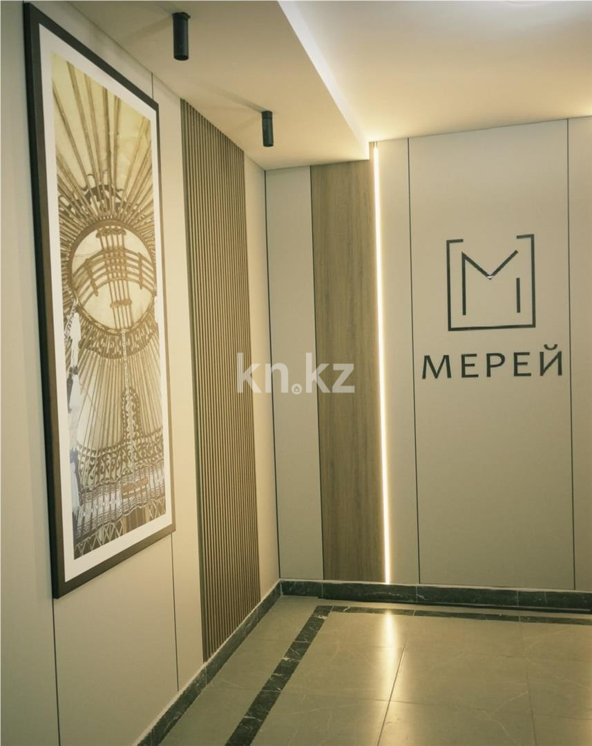Продажа 2-комнатной квартиры, 61 м² - Продажа недвижимости в Казахстане - страница 21 фото 3 из 10