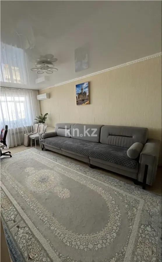 Продажа 2-комнатной квартиры, 50 м² в Темиртау