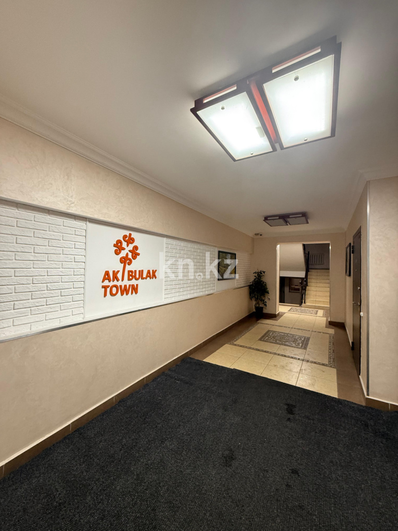 Продажа 3-комнатной квартиры, 84 м², пр. Момышулы, дом  2/8 в Астане - фото 13