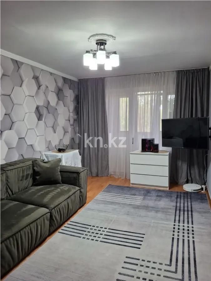 Продажа 3-комнатной квартиры, 64 м² в Алматы