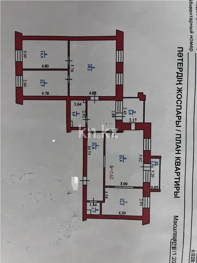 Продажа 4-комнатной квартиры, 123 м², ул. Бараева, дом  25 - Продажа  четырехкомнатных квартир в новостройках Астаны без посредников фото 12 из 12