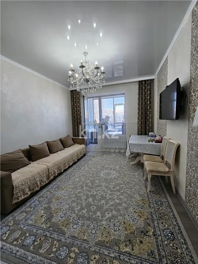 Продажа 2-комнатной квартиры, 72 м² в Астане