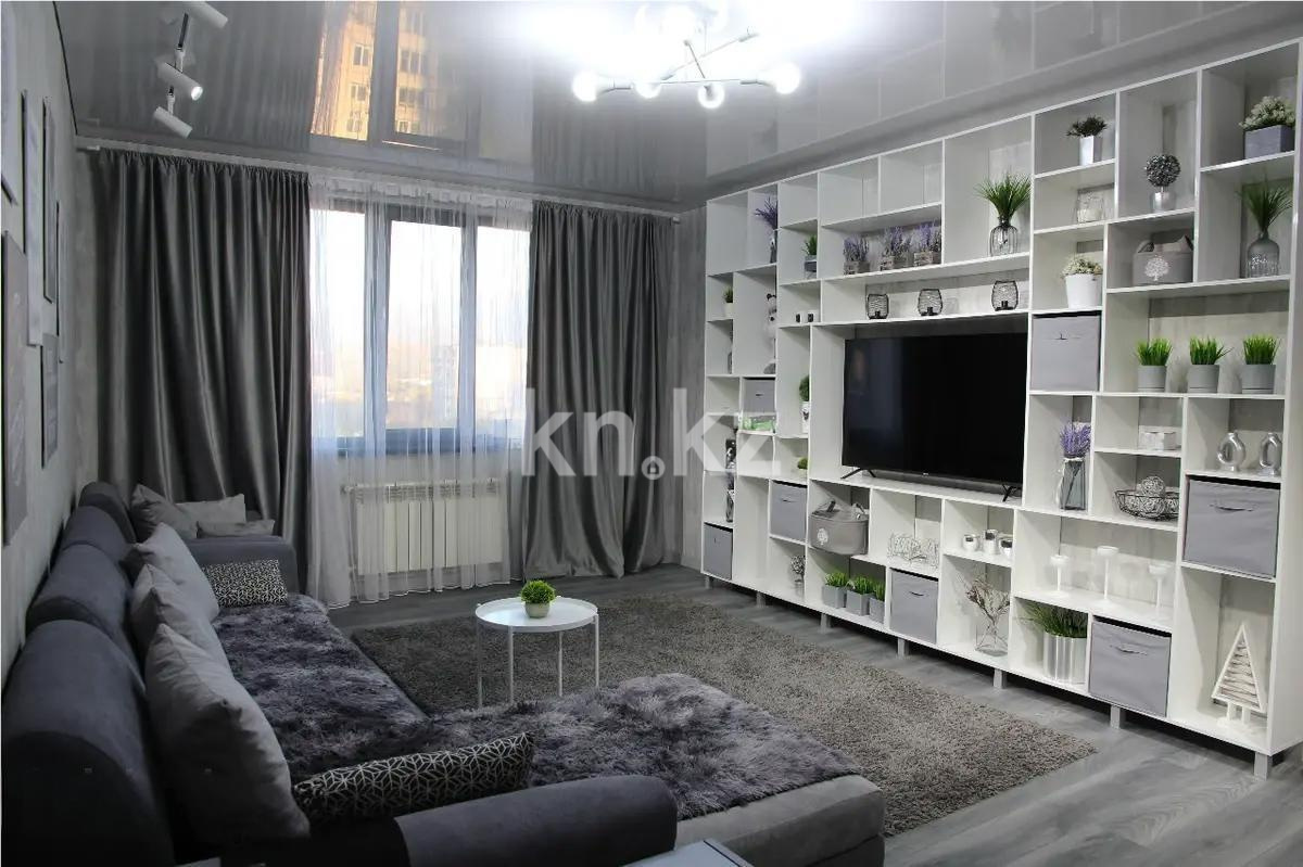 Продажа 3-комнатной квартиры, 88 м² в Алматы