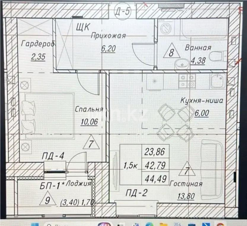 Продажа 2-комнатной квартиры, 46.6 м², ул. Нажимеденова, дом  52б в Астане - фото 4