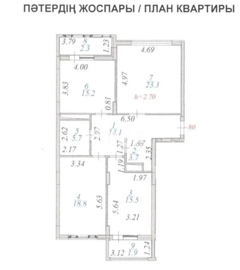 Продажа 3-комнатной квартиры, 104 м² в Астане - фото 5