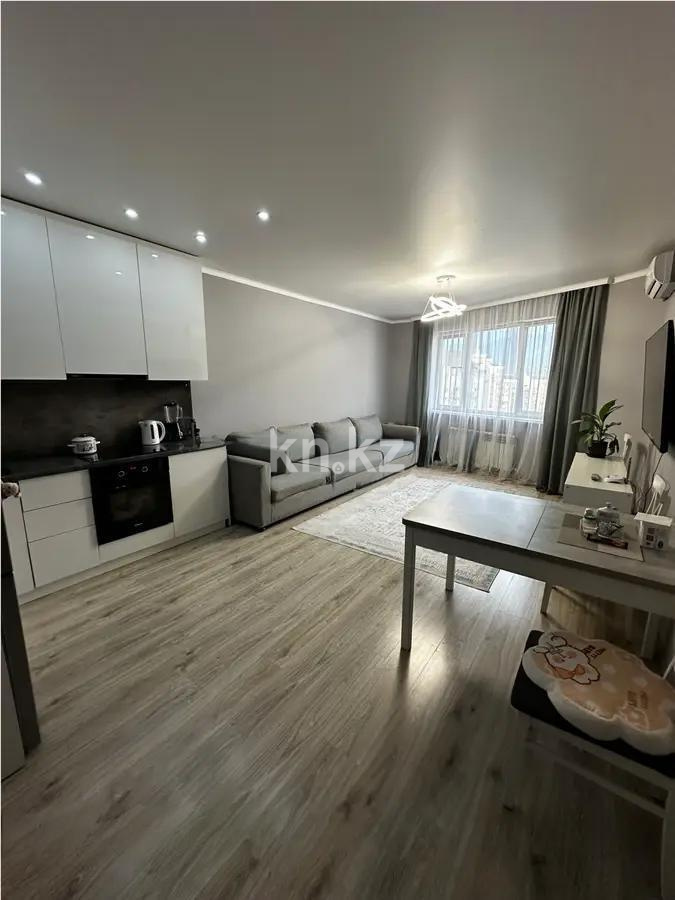 Продажа 2-комнатной квартиры, 56 м², ул. Навои, дом  37 - Продажа квартир в новостройках Алматы фото 1 из 4