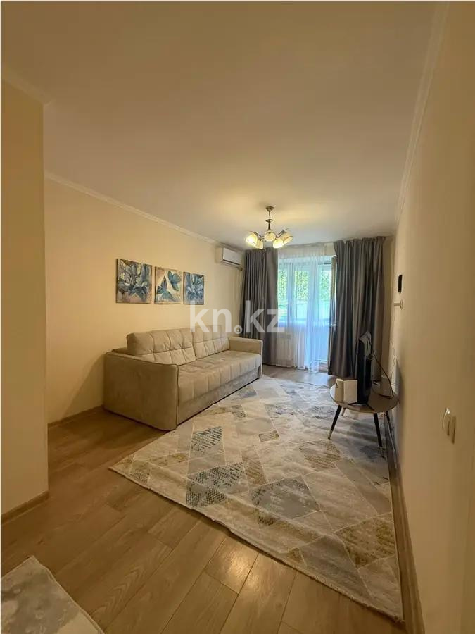 Продажа 2-комнатной квартиры, 43 м² - Продажа двухкомнатных квартир в Алматы - страница 2 фото 1 из 4