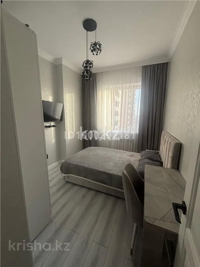 Продажа 4-комнатной квартиры, 88 м² - Продажа квартир в Караганде фото 2 из 7