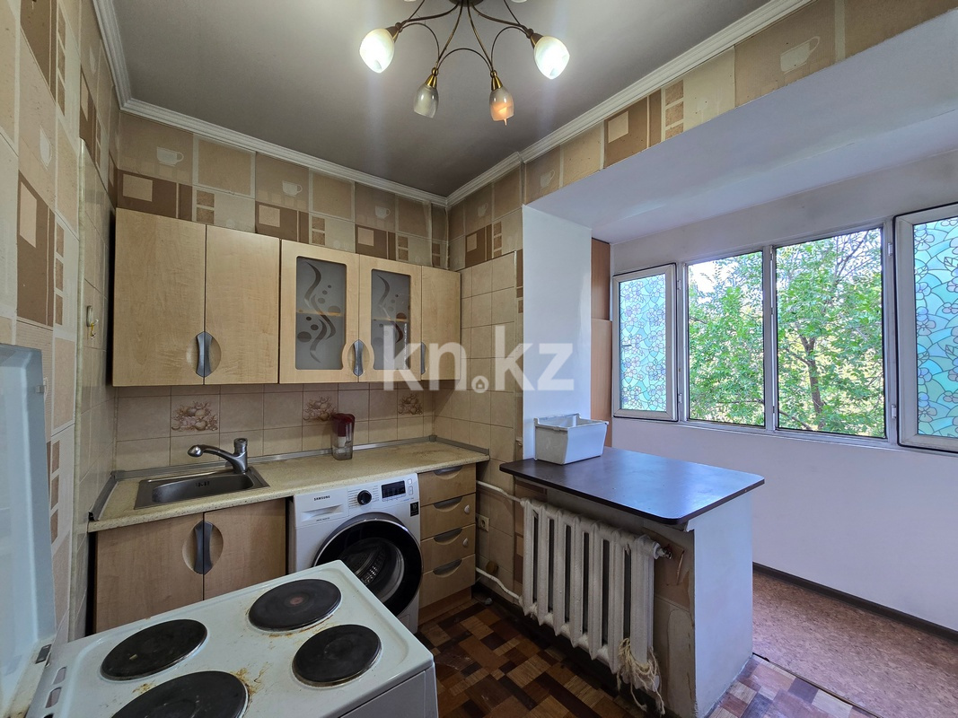Продажа 1-комнатной квартиры, 31 м², ул. Розыбакиева - Продажа квартир в Алматы фото 1 из 17