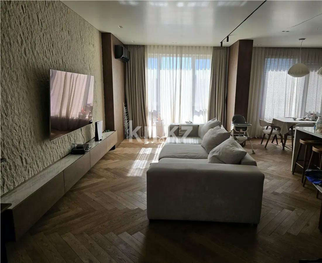 Продажа 3-комнатной квартиры, 121 м², ул. Розыбакиева, дом  197/2 - Продажа квартир в новостройках Алматы с фото фото 1 из 5