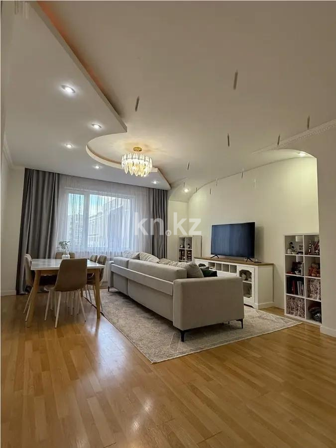 Продажа 2-комнатной квартиры, 81.9 м², ул. Сыганак, дом  33 - Продажа квартир в Казахстане фото 1 из 5
