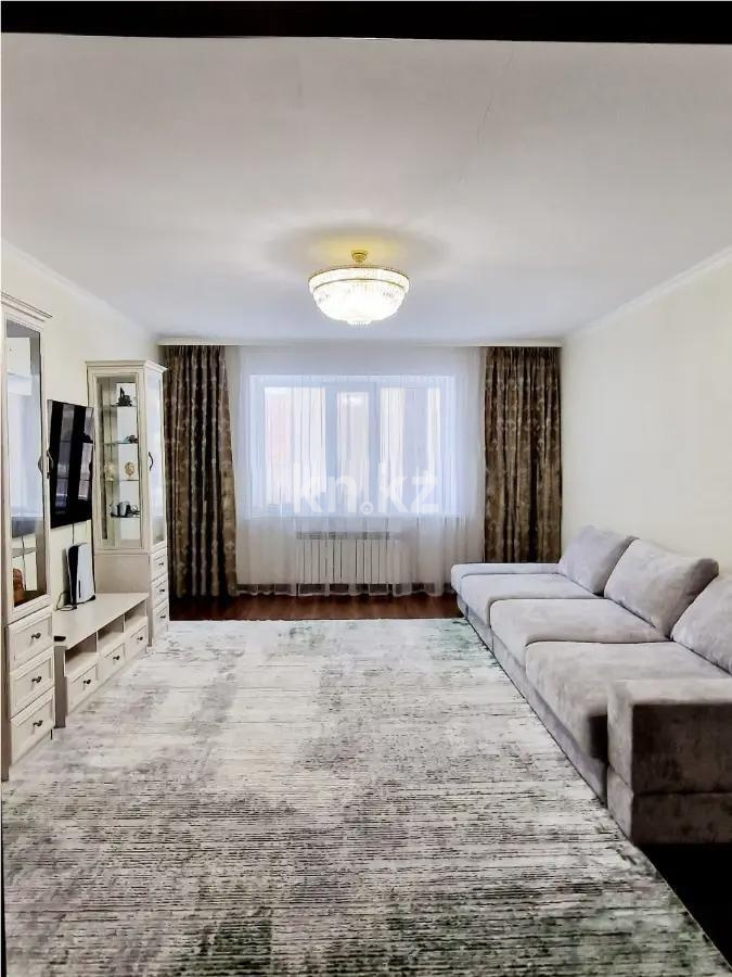 Продажа 4-комнатной квартиры, 135 м², пр. Тауелсыздык, дом  43/3 - Продажа  четырехкомнатных квартир в Астане фото 1 из 6