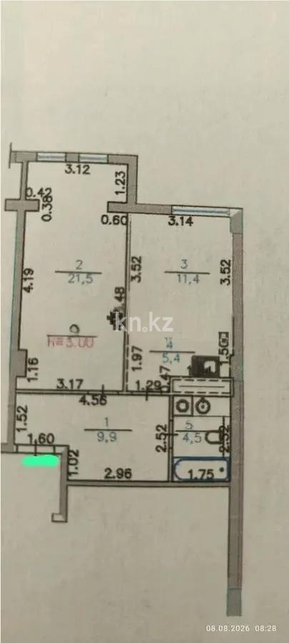 Продажа 2-комнатной квартиры, 52.7 м² в Алматы - фото 6