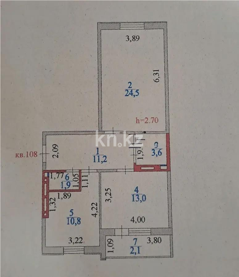Продажа 3-комнатной квартиры, 67 м², ул. Кумисбекова, дом  9а в Астане - фото 4