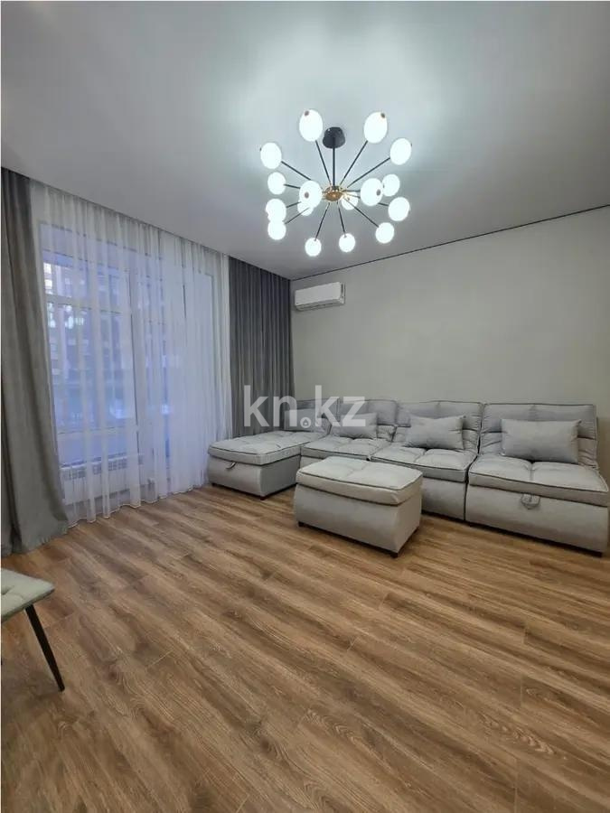 Продажа 2-комнатной квартиры, 58 м² в Астане