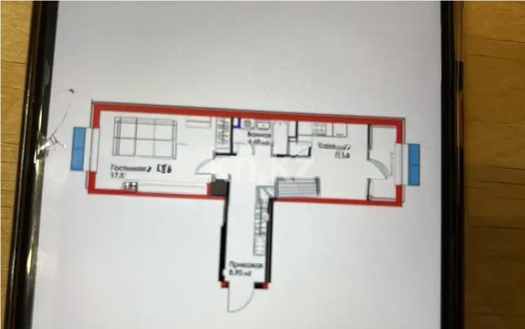 Продажа 1-комнатной квартиры, 42.5 м², мкр-н Гажайып, дом  5/3 - Продажа квартир в Алматы фото 1 из 1