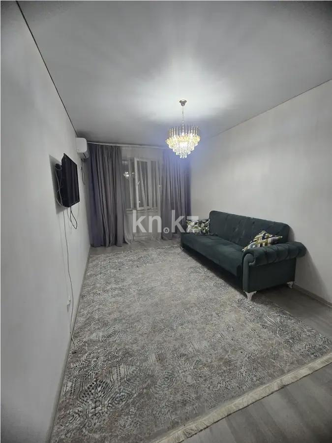 Продажа 1-комнатной квартиры, 45 м² - Продажа однокомнатных квартир в Алатауском р-не Алматы фото 1 из 2