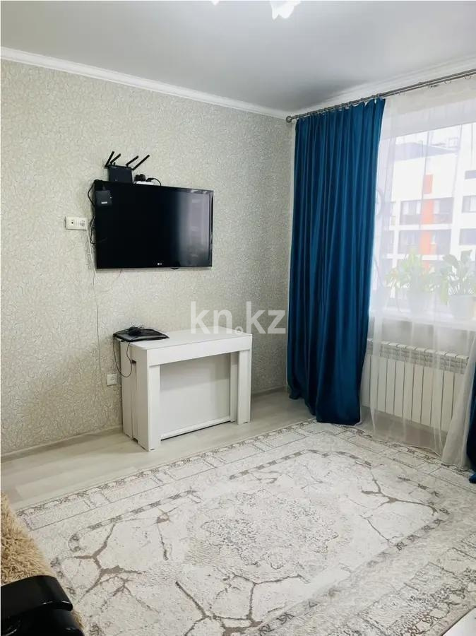 Продажа 1-комнатной квартиры, 30 м² - Продажа однокомнатных квартир в Казахстане - страница 9 фото 1 из 3