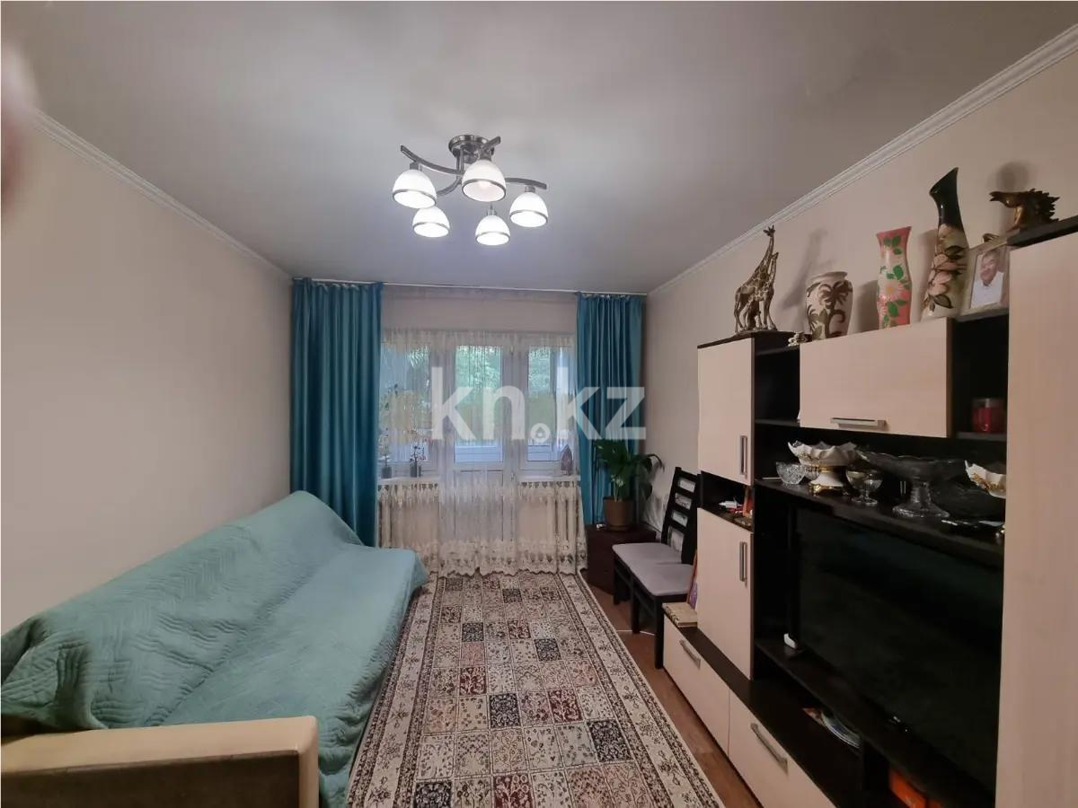 Продажа 2-комнатной квартиры, 43 м² в Алматы