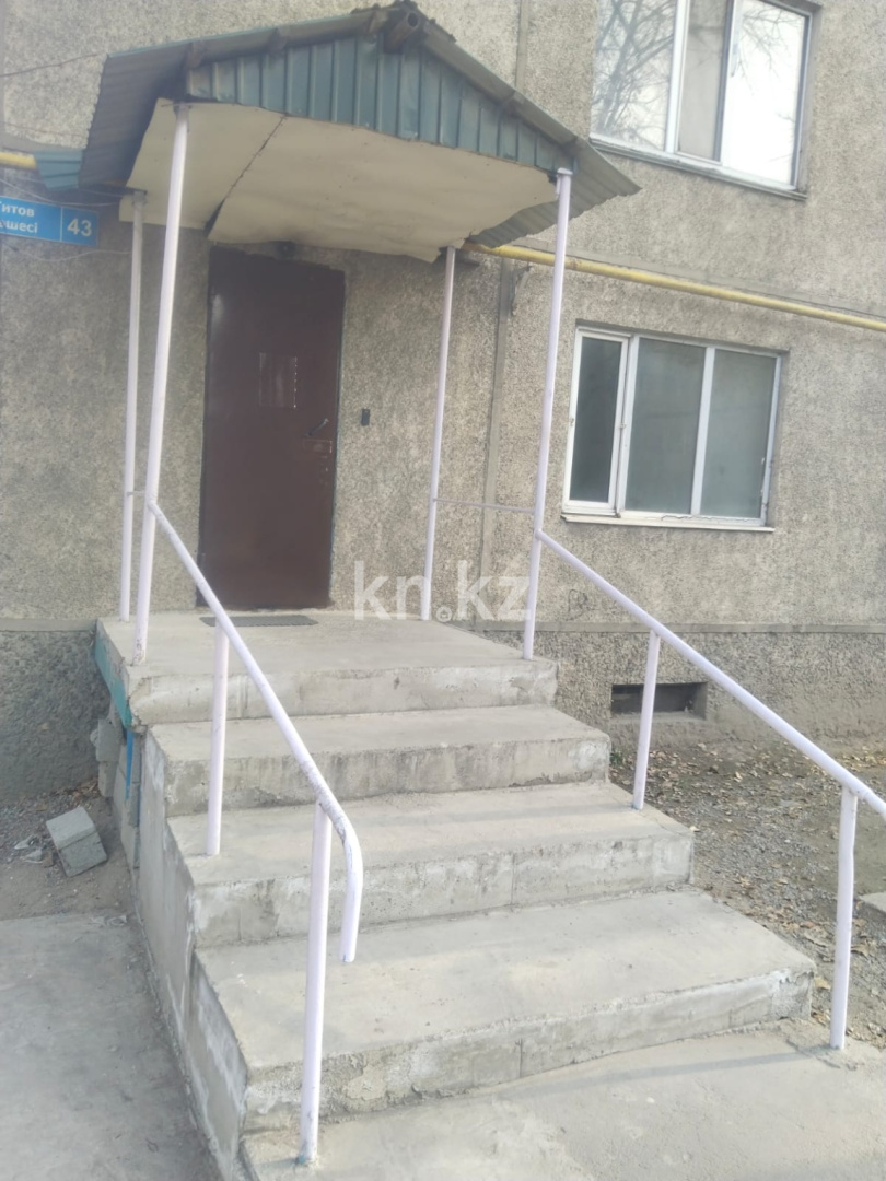 Продажа одной комнаты, 10.7 м², ул. Титова, дом  43 - Отеген Батыр п. - Продажа квартир в Алматы фото 8 из 11