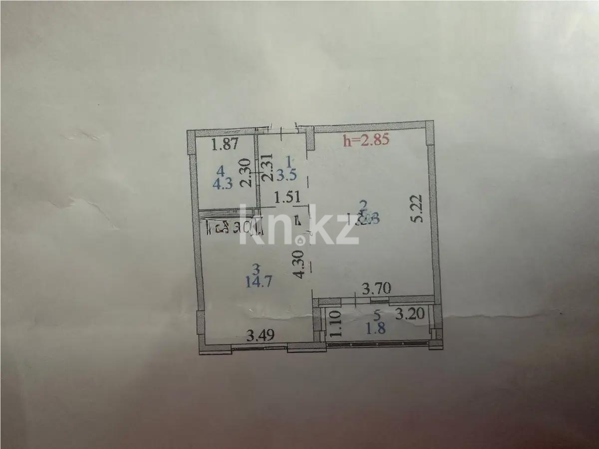 Продажа 1-комнатной квартиры, 43.6 м² - Недвижимость в Астане - страница 23 фото 1 из 2
