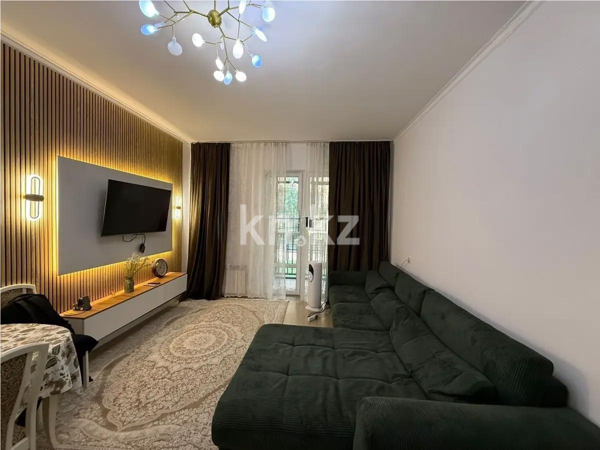 Продажа 2-комнатной квартиры, 58 м², ул. Розыбакиева, дом  181а - Продажа квартир в Алматы фото 1 из 3