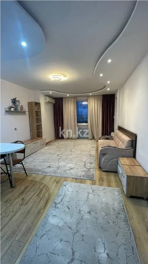 Продажа 2-комнатной квартиры, 61 м² в Алматы