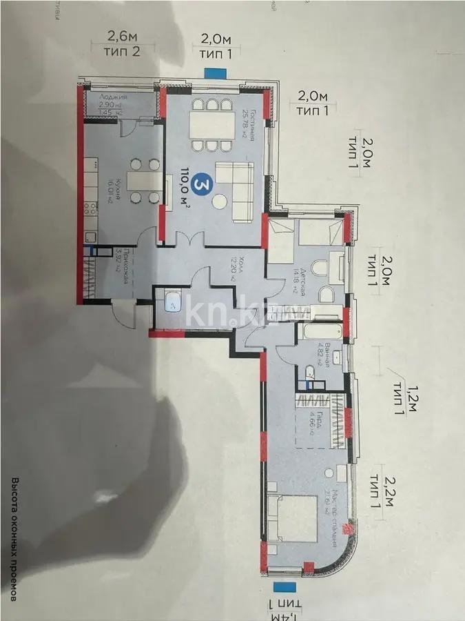 Продажа 3-комнатной квартиры, 110 м², ул. Рыскулова, дом  9 стр в Астане - фото 3