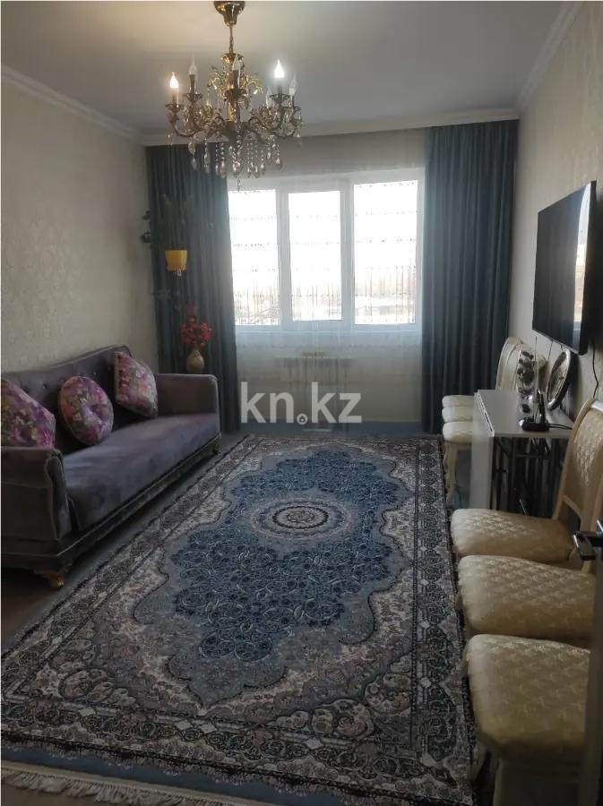 Продажа 1-комнатной квартиры, 43 м², ул. Егизбаева, дом  7/10 - Продажа  однокомнатных квартир в Алматы без посредников фото 1 из 4