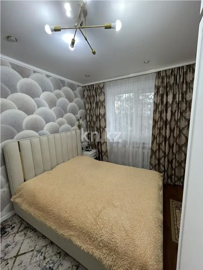 Продажа 4-комнатной квартиры, 79 м² - Продажа квартир в Караганде - страница 2 фото 2 из 7