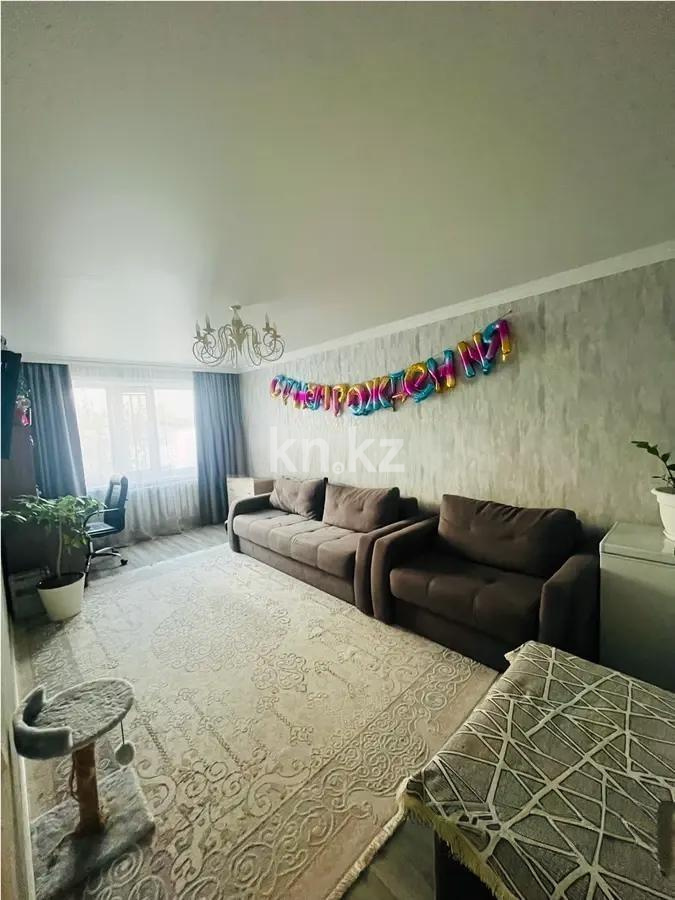 Продажа 2-комнатной квартиры, 44.4 м², ул. Конституции, дом  2/1 - Продажа квартир в Астане фото 1 из 5