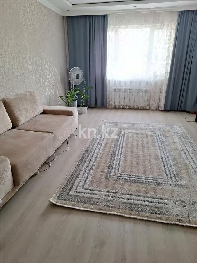 Продажа 2-комнатной квартиры, 66 м², ул. Навои, дом  7 - Продажа  двухкомнатных квартир в новостройках Алматы без посредников фото 1 из 3