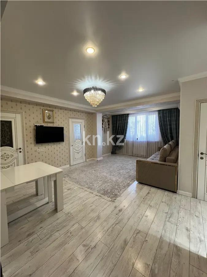Продажа 3-комнатной квартиры, 79 м², ул. Халиуллина, дом  196/1 - Продажа  трехкомнатных квартир в Алматы без посредников фото 1 из 6