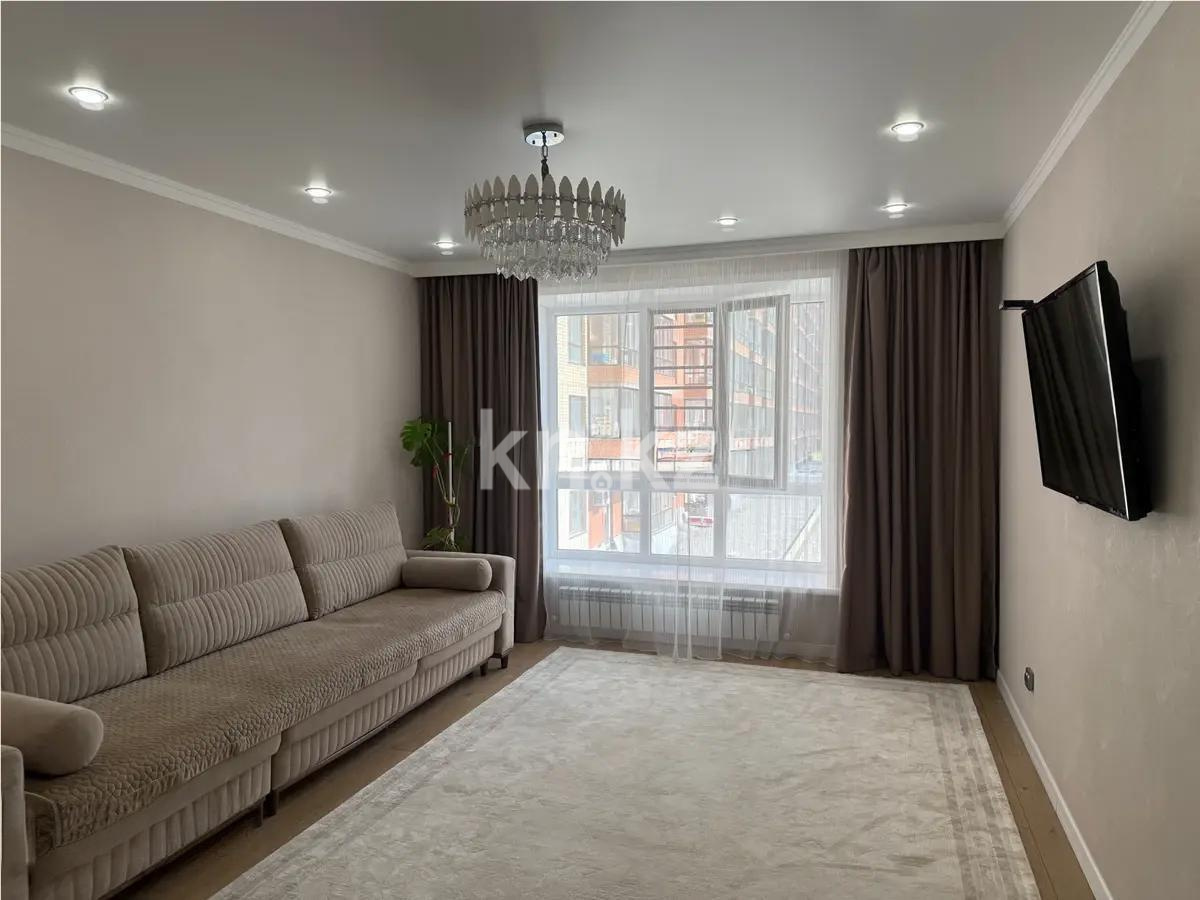 Продажа 4-комнатной квартиры, 109 м², ул. Нажимеденова, дом  44а - Продажа  четырехкомнатных квартир в Астане фото 1 из 2