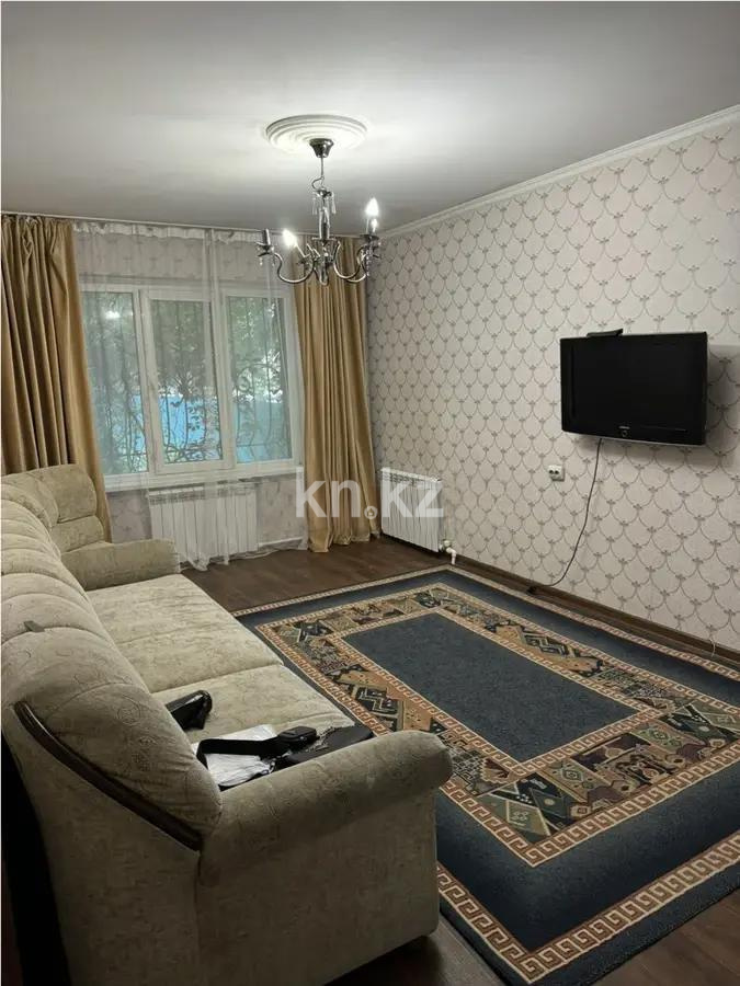 Продажа 3-комнатной квартиры, 65 м² - Продажа трехкомнатных квартир в Алматы - страница 36 фото 1 из 3