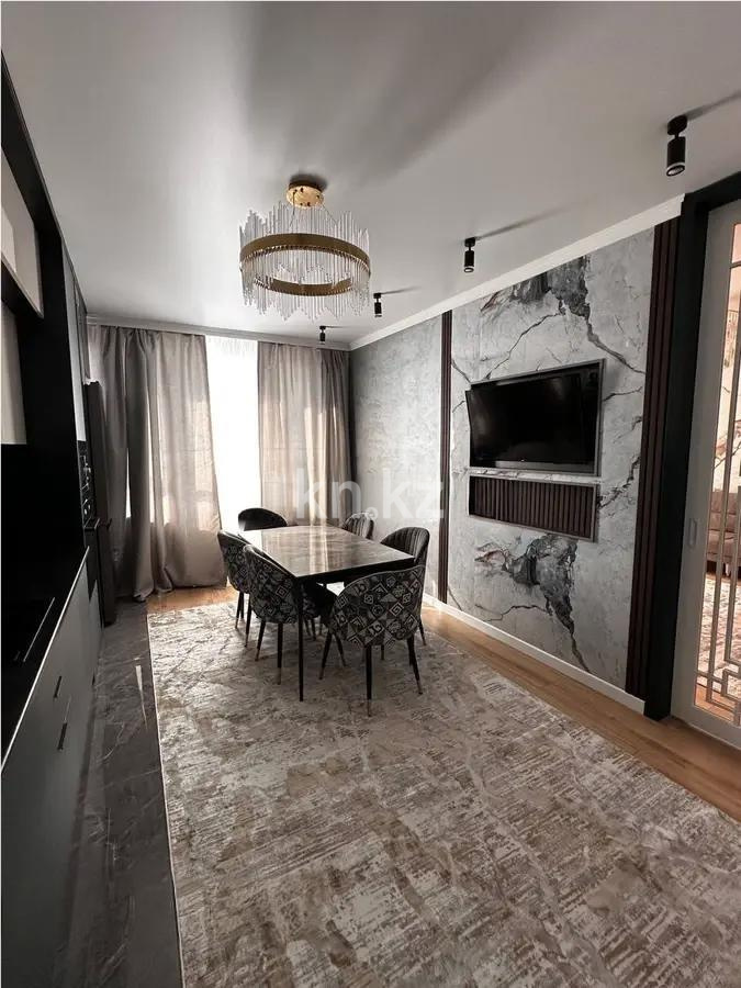 Продажа 2-комнатной квартиры, 76.25 м², ул. Егизбаева, дом  5/1 - Продажа  двухкомнатных квартир в Алматы без посредников фото 3 из 5