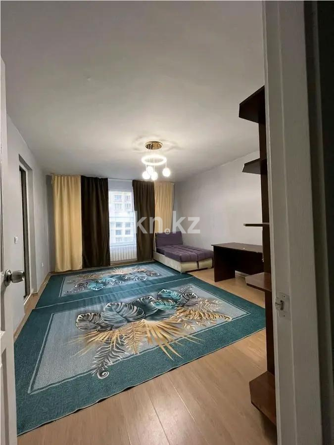 Продажа 1-комнатной квартиры, 45 м² в Алматы