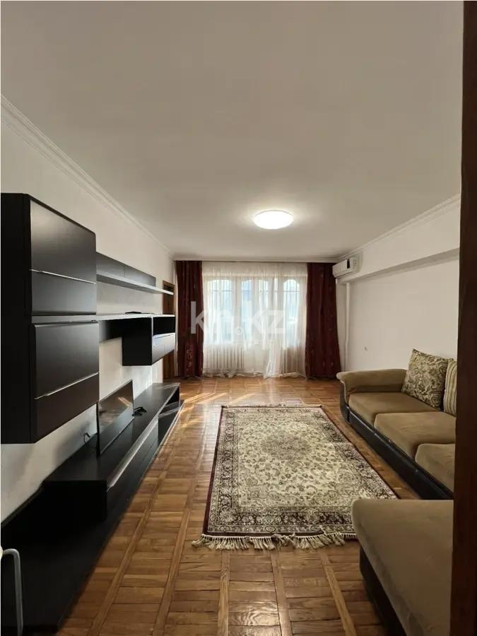 Продажа 4-комнатной квартиры, 100 м² - Продажа квартир в Казахстане - страница 13 фото 1 из 9