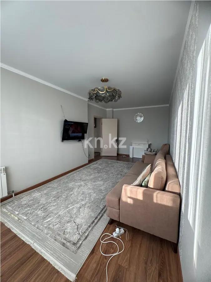 Продажа 2-комнатной квартиры, 68 м², ул. Валиханова, дом  23 - Продажа квартир в Астане фото 1 из 6