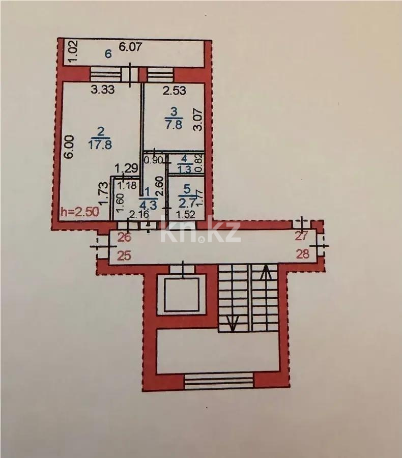Продажа 1-комнатной квартиры, 37 м² в Караганде - фото 6