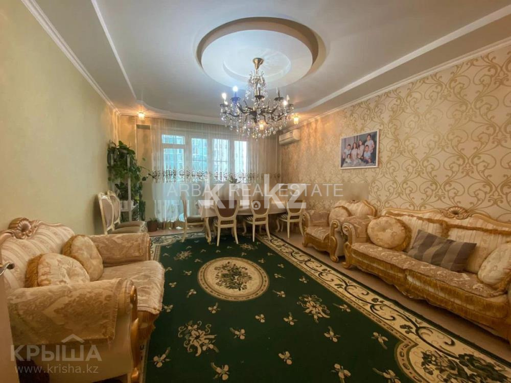 Продажа 4-комнатной квартиры, 160 м², ул. Навои, дом  68 - Продажа  четырехкомнатных квартир в новостройках Алматы фото 5 из 11